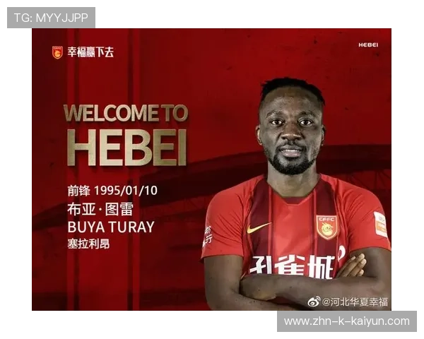 职业联赛引入新秀保护政策，支持新人发展，职业联赛体系