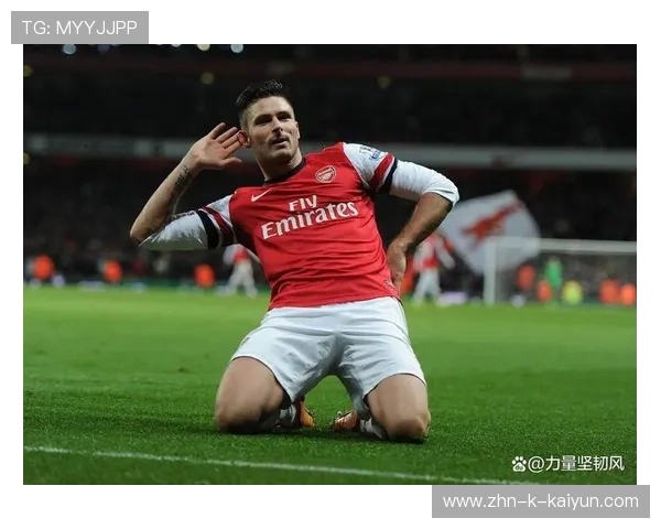 吉鲁高点顶进造成比分逆转