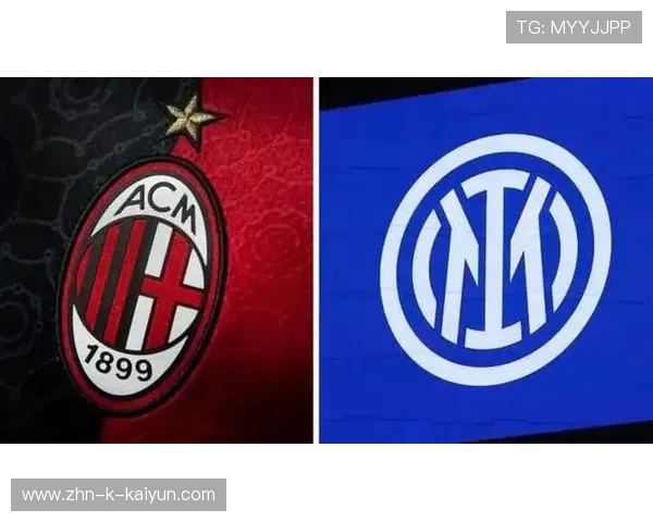 意甲米兰边路连线有效,防线无法完整防守